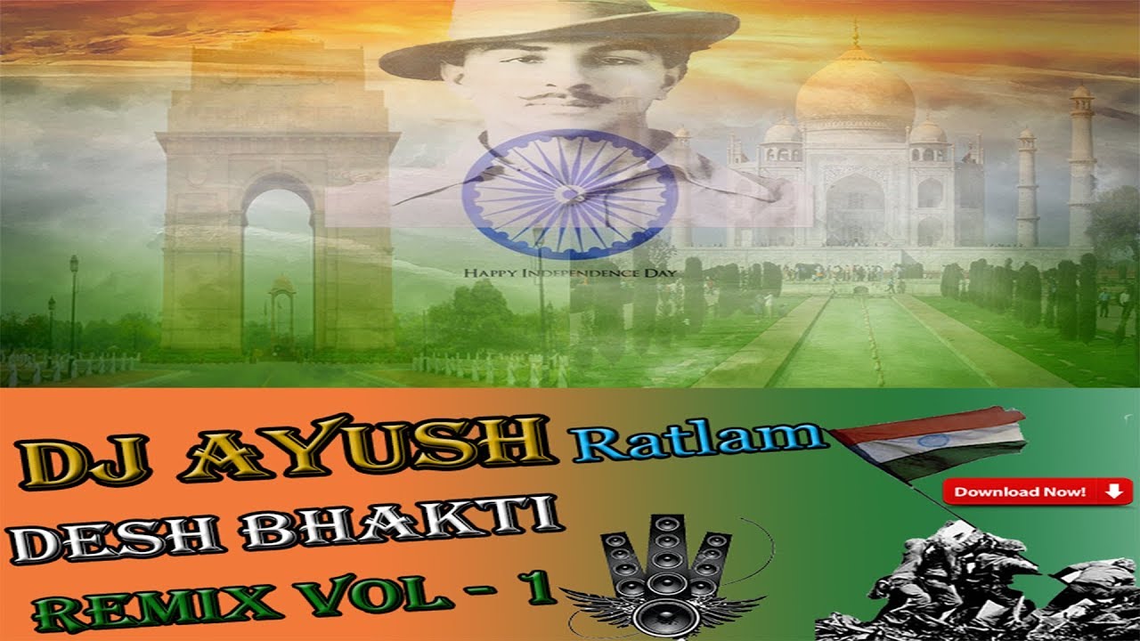 desh bhakti dj songs mp3 free download